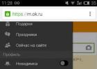 تمام روش های موجود برای حذف حساب از Odnoklassniki