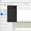 نحوه نصب رایگان برنامه Viber به زبان روسی