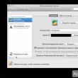 Как сбросить пароль администратора в Mac OS X без установочного диска