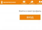 Gehen Sie zu Ihrer Odnoklassniki-Seite: Detaillierte Informationen