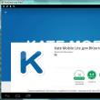 Laden Sie Kate Mobile für Android Version 39 herunter
