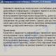 Безкоштовне скидання рівня чорнила в принтерах Epson L100, L110, L210, L300, L350, L355, L550, L555, L800