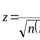 Kendall- und Spearman-Rangkorrelationskoeffizienten Beispiel für einen Kendall-Rangkorrelationskoeffizienten