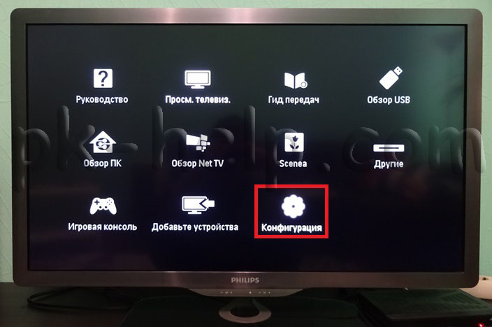 Неправильное масштабирование при подключении по HDMI - Конференция бородино-молодежка.рф