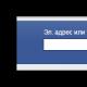 How to delete a photo from Facebook How to delete a friend from Facebook