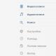 How to delete a VKontakte page from your phone